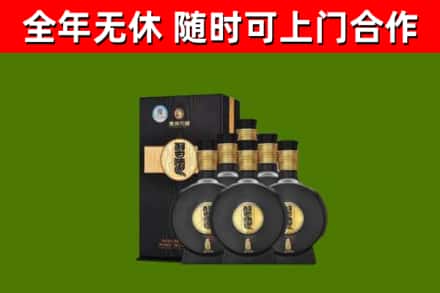 富拉尔基烟酒回收习酒1988.jpg