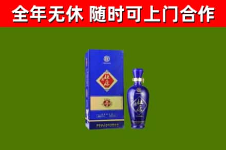 富拉尔基烟酒回收杜康.jpg