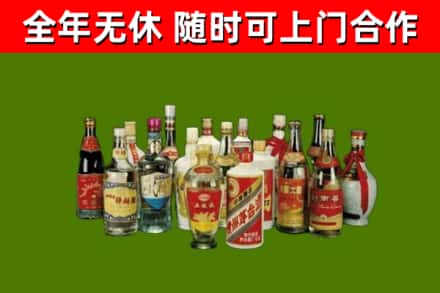 富拉尔基回收白酒